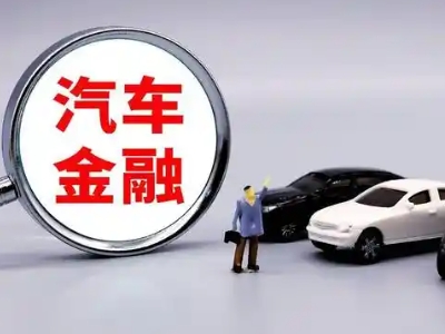 雨花台押车贷款不是本人可以么?